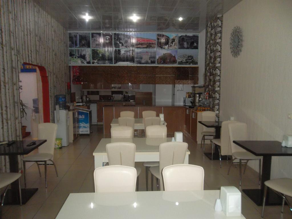 Konak Hotel Mut Εξωτερικό φωτογραφία